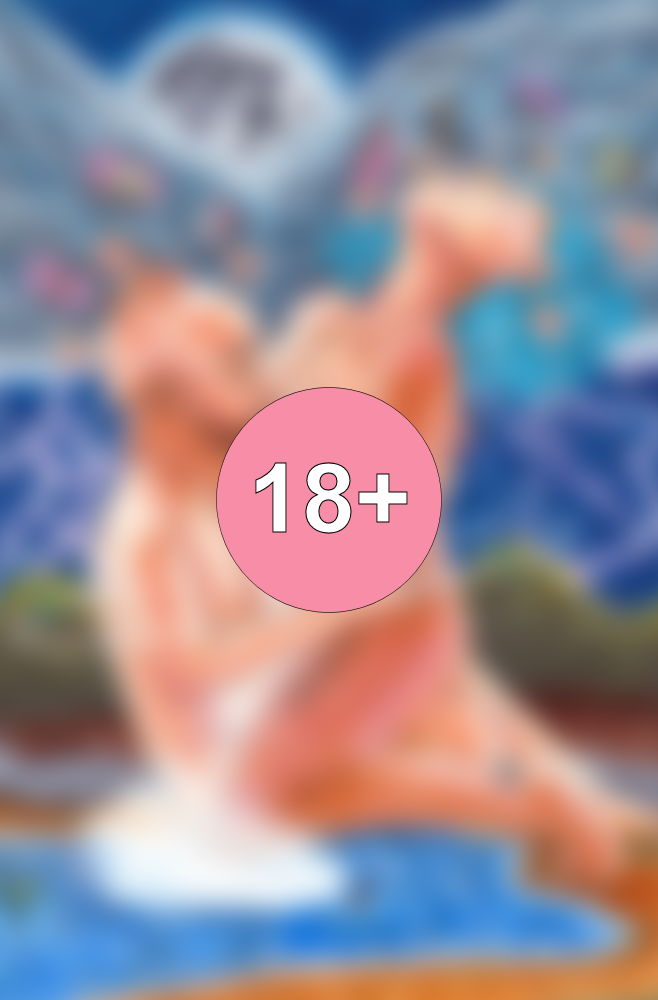 Midnight Drug –&nbsp;NSFW